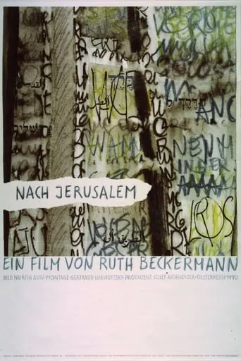 Toward Jerusalem movie poster - Rated 6/10