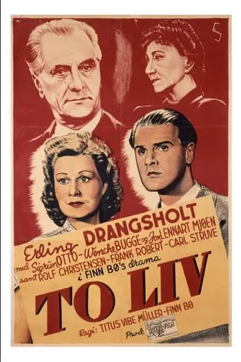 Two Lives movie poster - Entertainment content