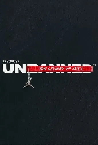 Unbanned: The Legend of AJ1 movie poster - Rated 6.8/10