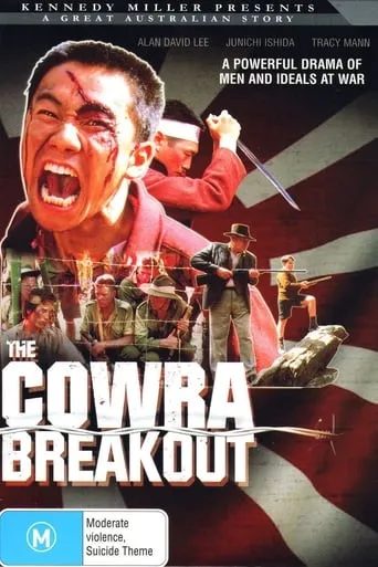 The Cowra Breakout movie poster - Rated 4.5/10