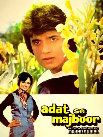 Aadat Se Majboor movie poster - Rated 9.75/10
