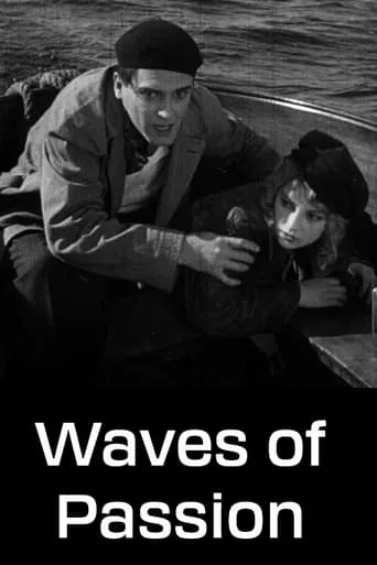 Waves of Passion movie poster - Entertainment content