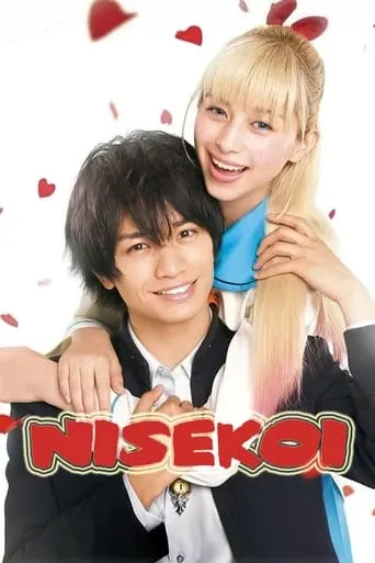 Nisekoi: False Love movie poster - Rated 7.317/10