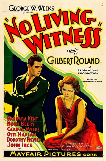 No Living Witness movie poster - Entertainment content