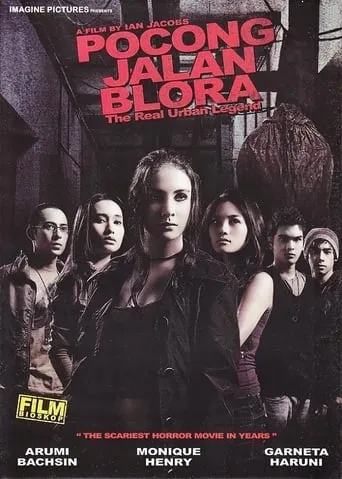 Pocong Jalan Blora movie poster - Entertainment content