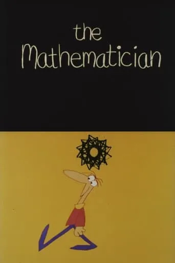 The Mathematician movie poster - Entertainment content