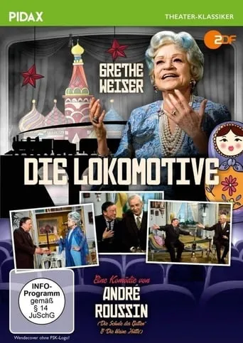 Die Lokomotive movie poster - Entertainment content