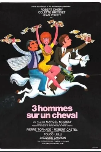 Three Men on a Horse movie poster - Rated 1/10