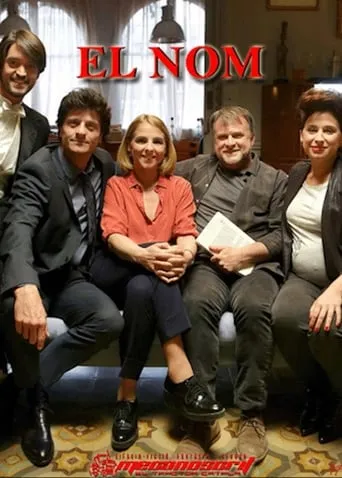El nom movie poster - Rated 7/10