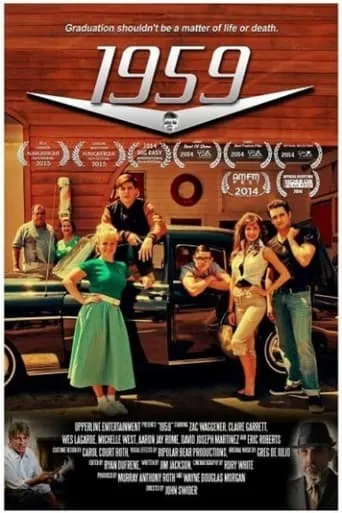 1959 movie poster - Rated 2/10