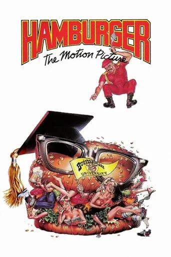 Hamburger: The Motion Picture movie poster - Rated 4.5/10