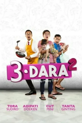 Three Ladies 2 movie poster - Rated 2.5/10