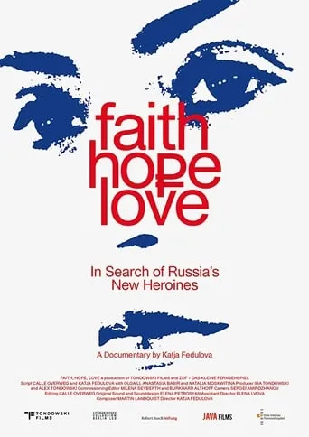 Faith Hope Love movie poster - Rated 5.8/10