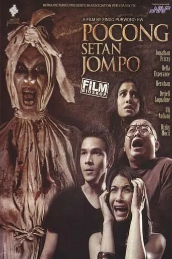 Pocong Setan Jompo movie poster - Entertainment content