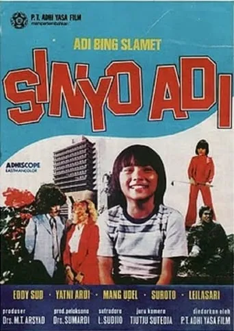 Sinyo Adi movie poster - Entertainment content