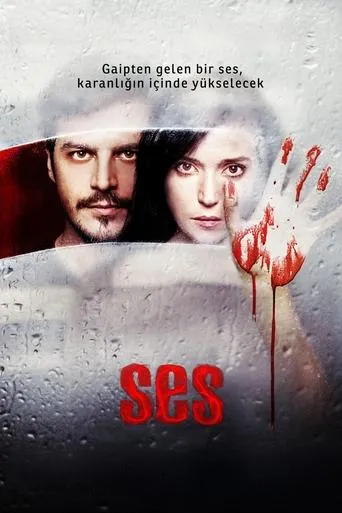 The Voice movie poster - Rated 6.1/10