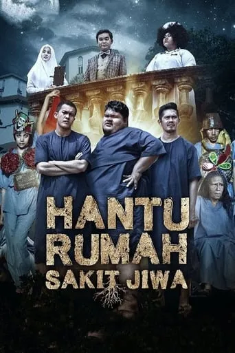 Hantu Rumah Sakit Jiwa movie poster - Entertainment content