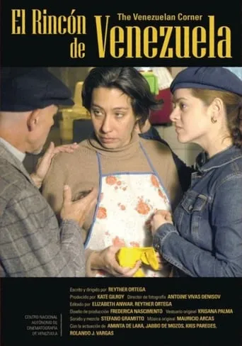 The Venezuelan Corner movie poster - Entertainment content
