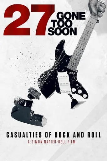 27: Gone Too Soon movie poster - Rated 6/10