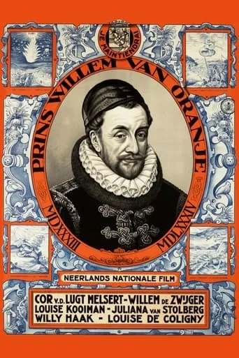 William of Orange movie poster - Entertainment content
