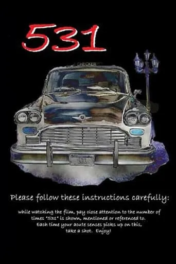 531 movie poster - Entertainment content