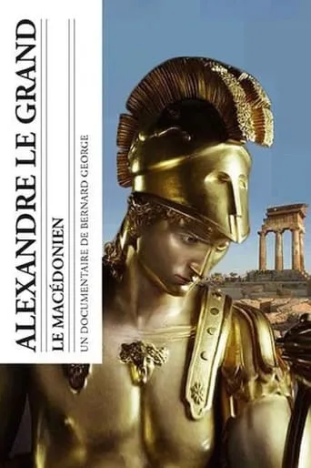 Alexander the Great: The Macedonian movie poster - Rated 6.3/10