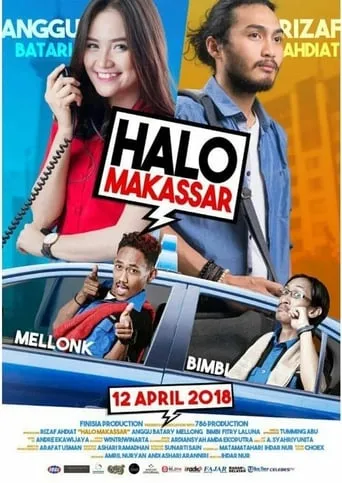 Halo Makassar movie poster - Entertainment content