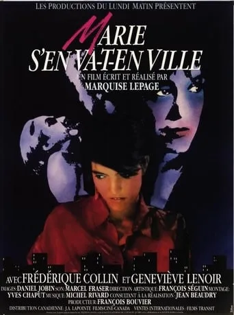 Marie in the City movie poster - Entertainment content