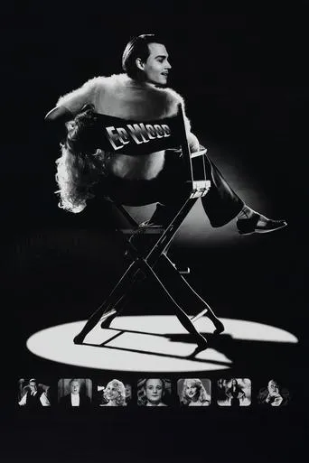 Ed Wood movie poster - Rated 7.5/10