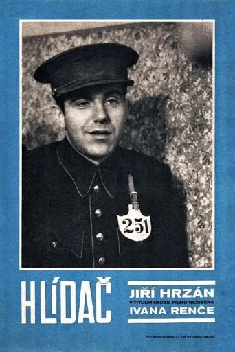 The Guard movie poster - Rated 9.3/10