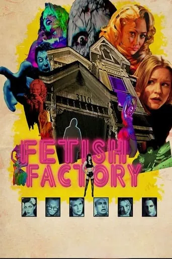 Fetish Factory movie poster - Rated 3/10