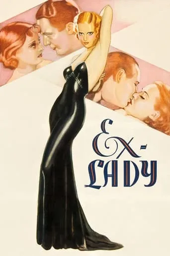 Ex-Lady movie poster - Rated 6.3/10