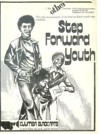 Step Forward Youth movie poster - Entertainment content