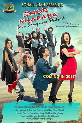 Shor Sharaba movie poster - Rated 10/10