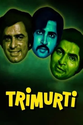 Trimurti movie poster - Entertainment content
