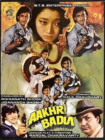 Aakhri Badla movie poster - Rated 10/10