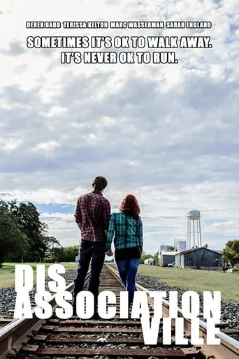 DisAssociationVille movie poster - Entertainment content