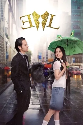 EL movie poster - Rated 7.3/10