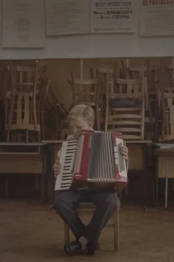 Accordion Dreams movie poster - Entertainment content