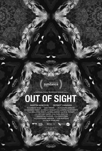 Out of Sight movie poster - Entertainment content