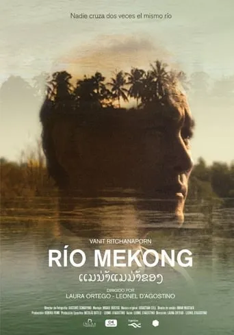 Río Mekong movie poster - Entertainment content