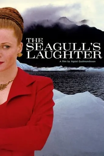 The Seagull's Laughter movie poster - Rated 5.8/10