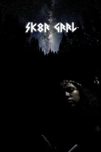 Sk8r Grrl movie poster - Entertainment content
