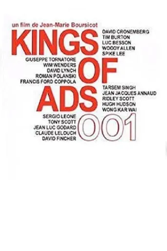The King of Ads movie poster - Rated 4.3/10