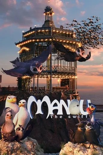 Manou the Swift movie poster - Rated 6.4/10