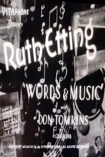 Words & Music movie poster - Entertainment content