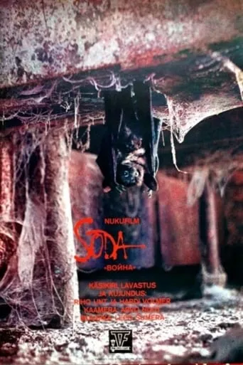 The War movie poster - Rated 7.5/10