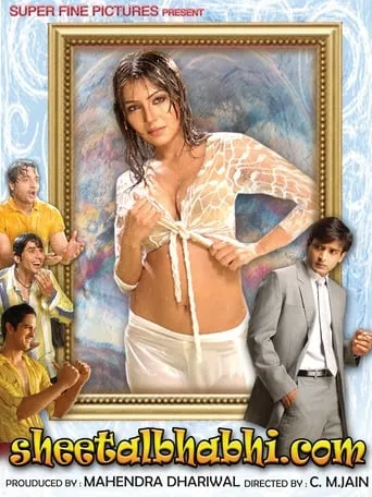 Meri Life Mein Uski Wife movie poster - Rated 2/10