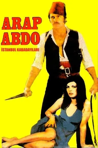 Arap Abdo movie poster - Entertainment content