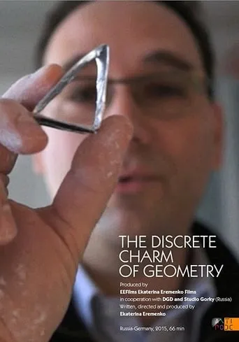 The Discrete Charm of Geometry movie poster - Entertainment content